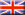 Британская Высокая комиссия  в Австралии - Австралия