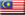 Посольство Малайзии в Австрии - Австрия