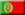 Консульство Португалии в Кабо-Верде - Кабо-Верде