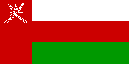Национальный флаг, Оман