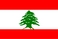 Национальный флаг, Ливан