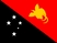 Национальный флаг, Папуа-Новая Гвинея