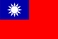 Национальный флаг, Тайвань