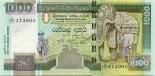 1000 rupees 1000