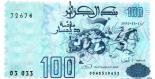 100 dinars 100
