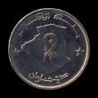 2 dinars (other side) 2