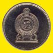 2 rupees (other side) 2