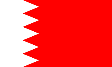 Национальный флаг, Бахрейн