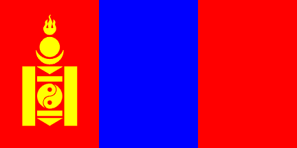 Национальный флаг, Монголия