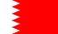 Национальный флаг, Бахрейн